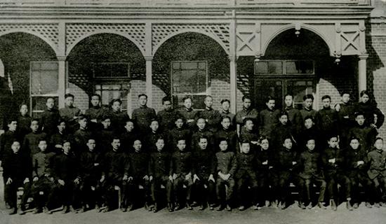 1923 제 16회 졸업식